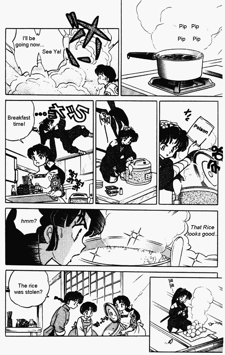 Ranma 1/2 Chapter 373 7